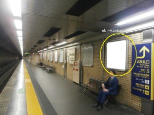 阪急　大宮駅／／№008、写真1