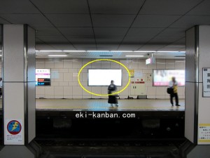 Osaka／Metro（大阪メトロ）　東梅田駅／谷町線№1-002№002、写真2