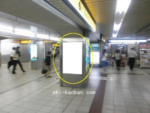 Osaka／Metro（大阪メトロ）　淀屋橋駅／御堂筋線№2-704№704、写真1