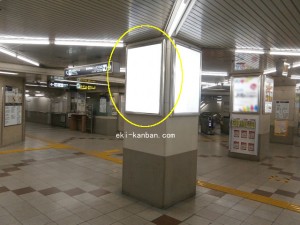 阪急　大宮駅／／№639、写真3