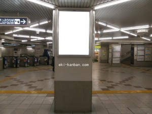阪急　大宮駅／／№639、写真1