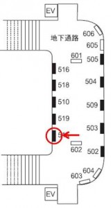 阪急　夙川駅／／№515駅看板・駅広告、位置図