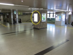 阪急　池田駅／／№629、写真2