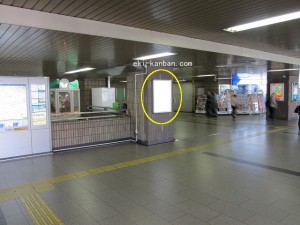 阪急　池田駅／／№617、写真2