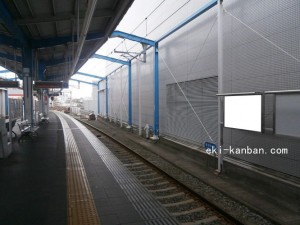 阪急 伊丹駅//№115駅看板・駅広告、写真2