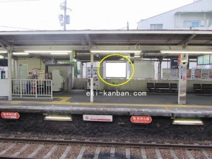 阪急　売布神社駅／／№001、写真2