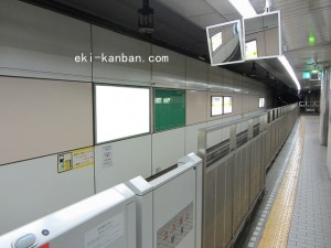 Osaka／Metro（大阪メトロ）　今福鶴見駅／長堀鶴見緑地線№1-007№007、写真2