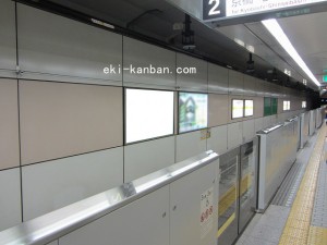 Osaka／Metro（大阪メトロ）　今福鶴見駅／長堀鶴見緑地線№1-013№013、写真1
