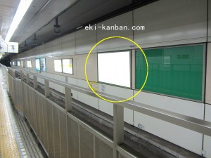 Osaka／Metro（大阪メトロ）　今福鶴見駅／長堀鶴見緑地線№1-007№007、写真1