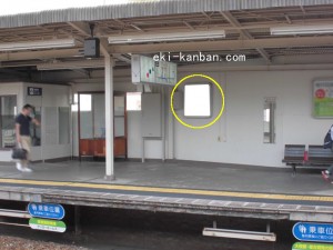 阪急　宝塚南口駅／／№012、写真2