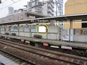 阪急　売布神社駅／／№120、写真2