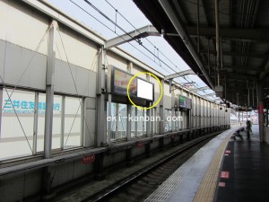阪急　豊中駅／／№253、写真2