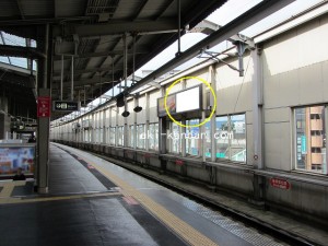 阪急　豊中駅／／№253、写真1