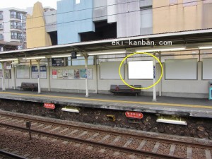 阪急　売布神社駅／／№110、写真2