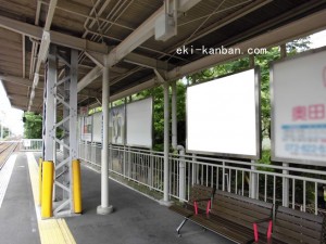 阪急　南茨木駅／／№005、写真2