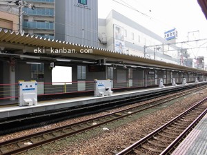 JR　高槻駅／／№124、写真2
