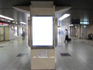 阪急　園田駅／／№619駅看板・駅広告、写真2