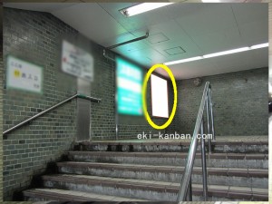 Osaka／Metro（大阪メトロ）　本町駅／中央線№2-421№421、写真2
