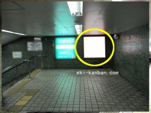 Osaka／Metro（大阪メトロ）　本町駅／中央線№2-421№421、写真1
