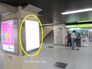 阪急 園田駅//№619駅看板・駅広告、写真3