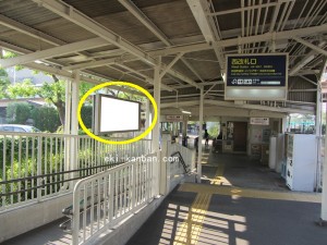 阪急　吹田駅／／№027駅看板・駅広告、写真1
