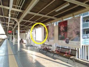 阪急　六甲駅／／№107駅看板・駅広告、写真2