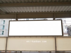 阪急 王子公園駅//№107、写真2