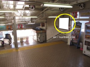 阪急　王子公園駅／／№500、写真1