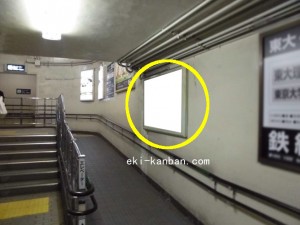 ○阪急　夙川駅 