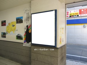 JR 大正駅//№051、写真2