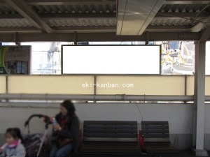 ○阪急　王子公園駅 