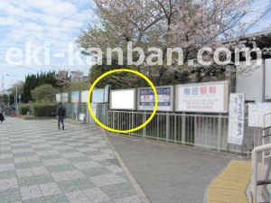 阪急　武庫之荘駅／／№406、写真2