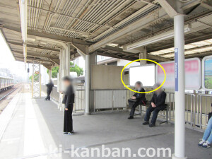 ○阪急　武庫之荘駅 