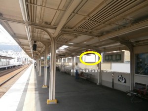 阪急　王子公園駅／／№107、写真1