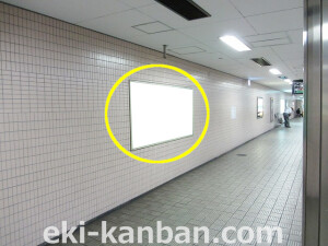 Osaka／Metro（大阪メトロ）　深江橋駅／中央線№1-001№001駅看板・駅広告、写真2