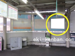 阪急　蛍池駅／／№003駅看板・駅広告、写真1