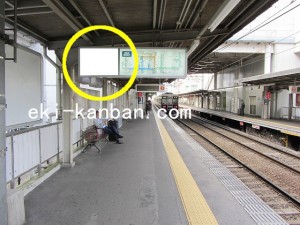 阪急　蛍池駅／／№903駅看板・駅広告、写真1