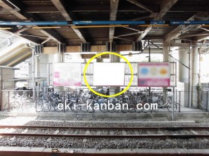 JR　茨木駅／京都線／№065駅看板・駅広告、写真2