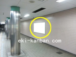 Osaka／Metro（大阪メトロ）　深江橋駅／中央線№1-001№001駅看板・駅広告、写真1