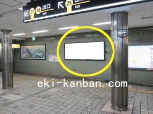 Osaka／Metro（大阪メトロ）　本町駅／四つ橋線№3-302№302駅看板・駅広告、写真3