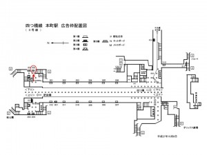 Osaka／Metro（大阪メトロ）　本町駅／四つ橋線№3-302№302駅看板・駅広告、位置図