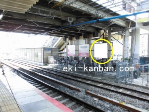 JR　茨木駅／京都線／№064駅看板・駅広告、写真1