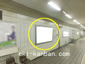 Osaka／Metro（大阪メトロ）　大阪市地下鉄　あびこ駅／御堂筋線№1-019№019駅看板・駅広告、写真3