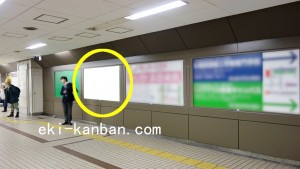 Osaka/Metro(大阪メトロ) 喜連瓜破駅/谷町線№3-002№002駅看板・駅広告、写真3