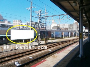 JR　茨木駅／京都線／№052駅看板・駅広告、写真1