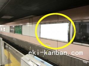 Osaka／Metro（大阪メトロ）　心斎橋駅／御堂筋線№1-115№115駅看板・駅広告、写真1