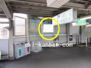 阪急　蛍池駅／／№002駅看板・駅広告、写真2