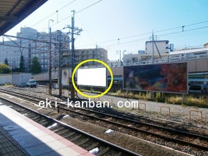JR　茨木駅／京都線／№052駅看板・駅広告、写真2