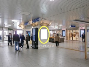 JR　六甲道駅／神戸線／№040駅看板・駅広告、写真2