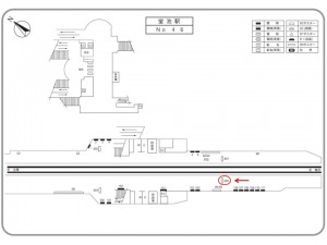 阪急　蛍池駅／／※ご利用になれません№903駅看板・駅広告、位置図